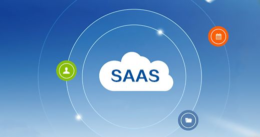 什么是SAAS平台？三分钟了解_山西软件开发公司
