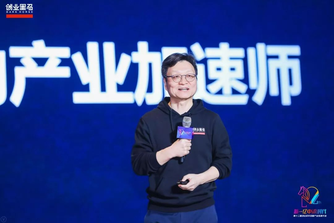 牛文文：2020创业生存法则_北京软件开发公司